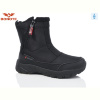 Ботинки Bonote A9016-1