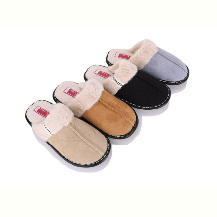 Тапки SANLIN 2 A8141 mix