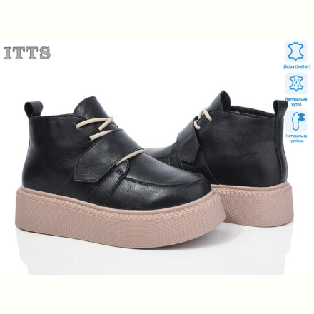 Ботинки ITTS V105B