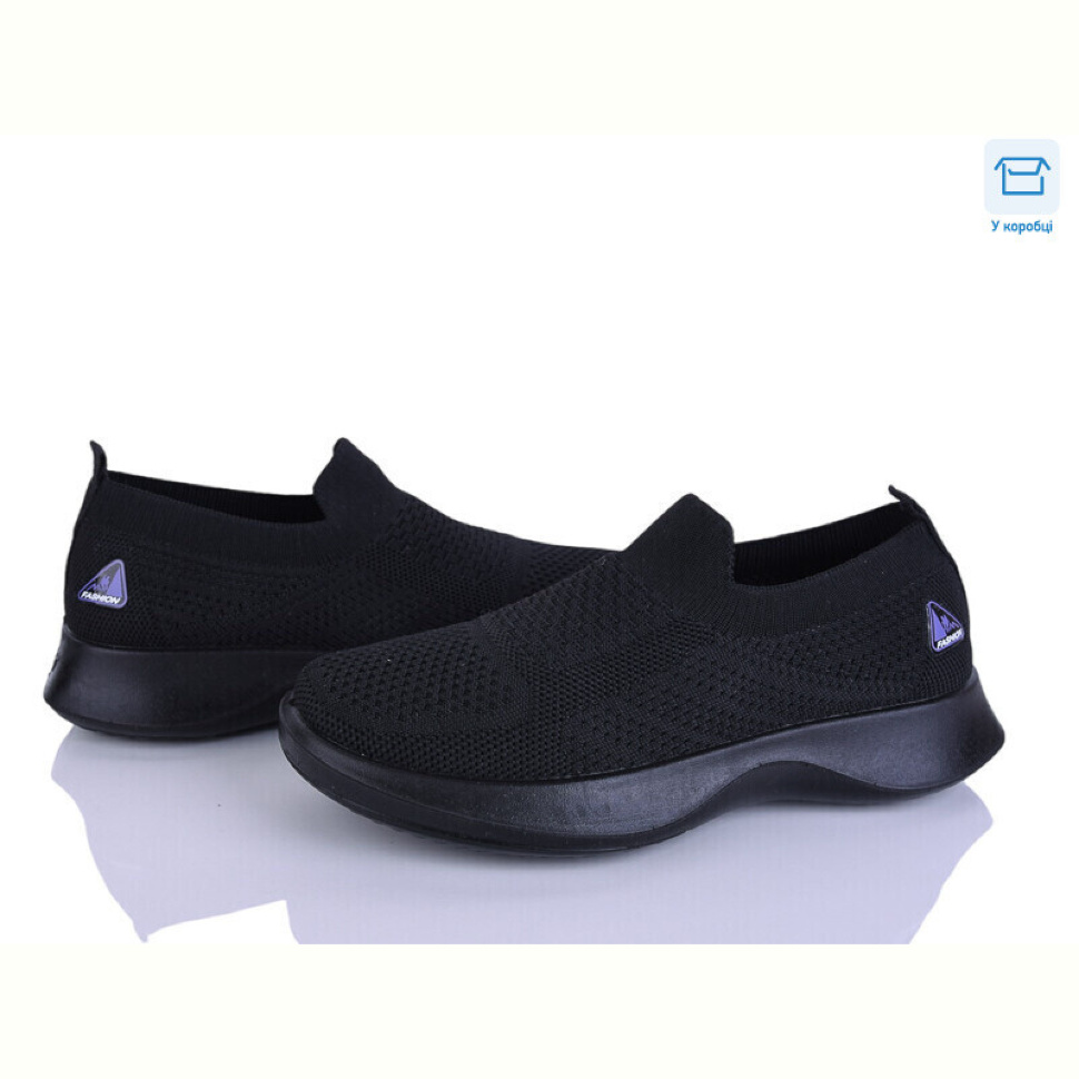 Кроссовки Alimama-Girnaive S32-1