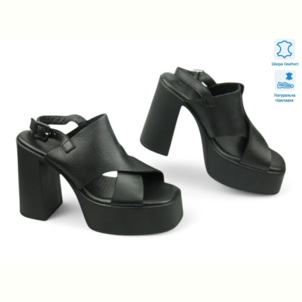 Босоножки Allshoes 184760