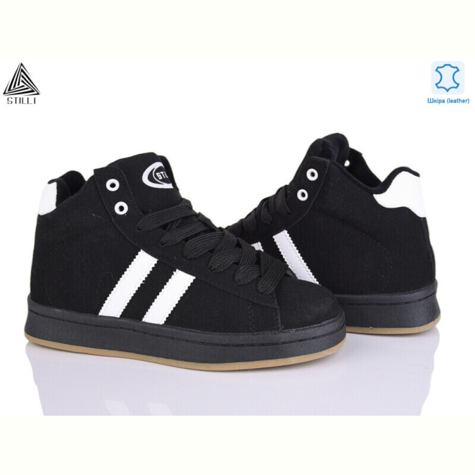 Кроссовки STILLI Group HB940-7 шкіра піна Кроссовки STILLI Group HB940-7 шкіра піна