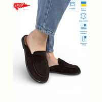 Шлепки ARTO 170 корич.з.