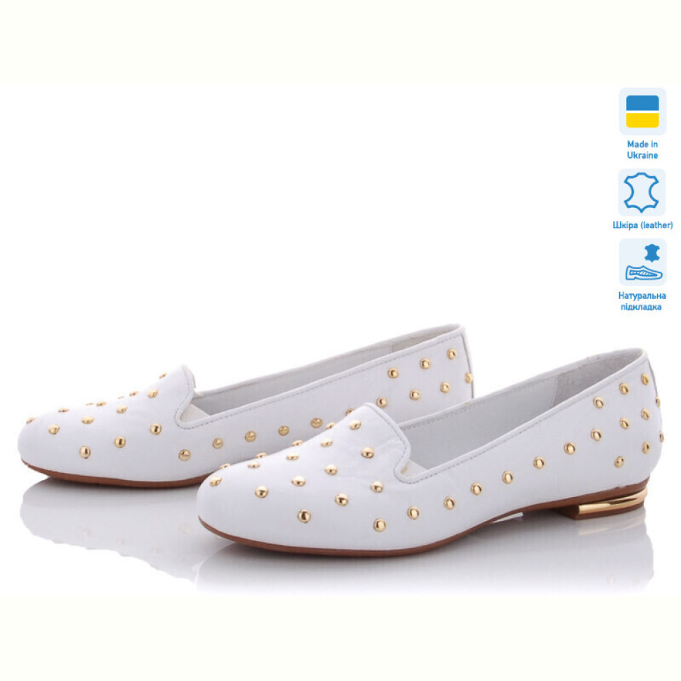 Балетки A.Dama AE105 білий