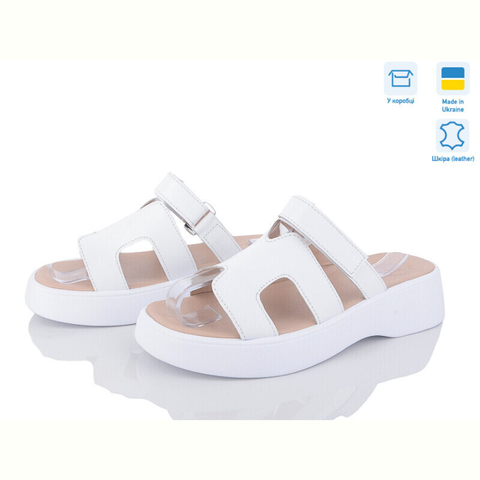 Шлепки Ailinda 883-8