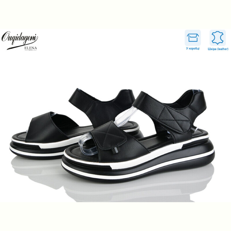 Босоножки Dageni F2036-1