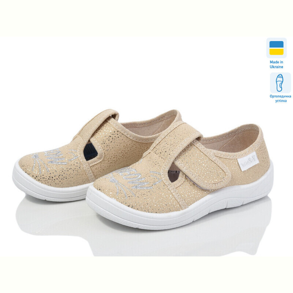 Тапки LiBang Галя 276-852