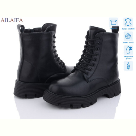 Ботинки Ailaifa C30-1