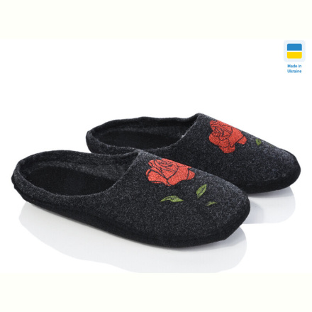 Тапки Inblue 262-22 сірий