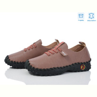 Кроссовки Захар-Gold 0T11-3