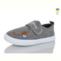 Слипоны M&L Alex14 8010 сірий