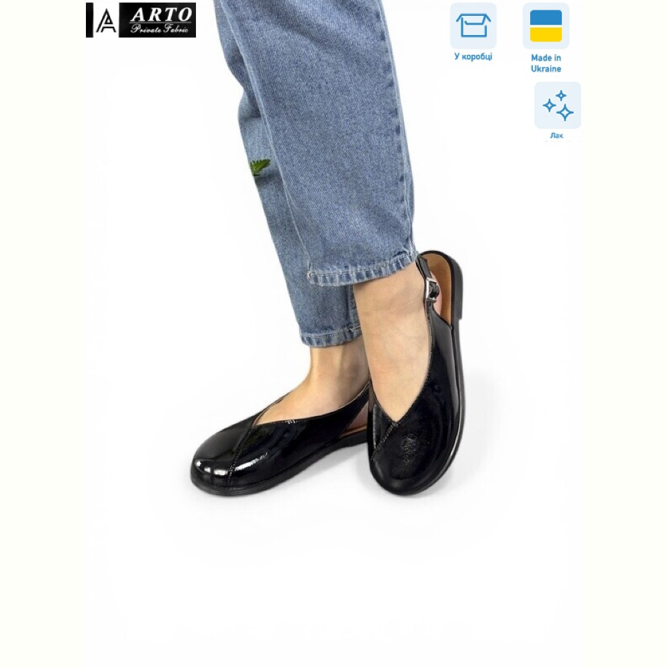 Туфли ARTO 112 ч.лак