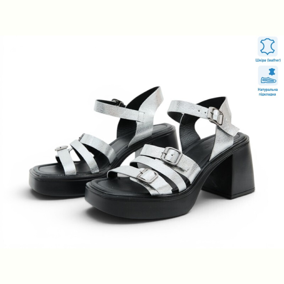 Босоножки Allshoes 199889