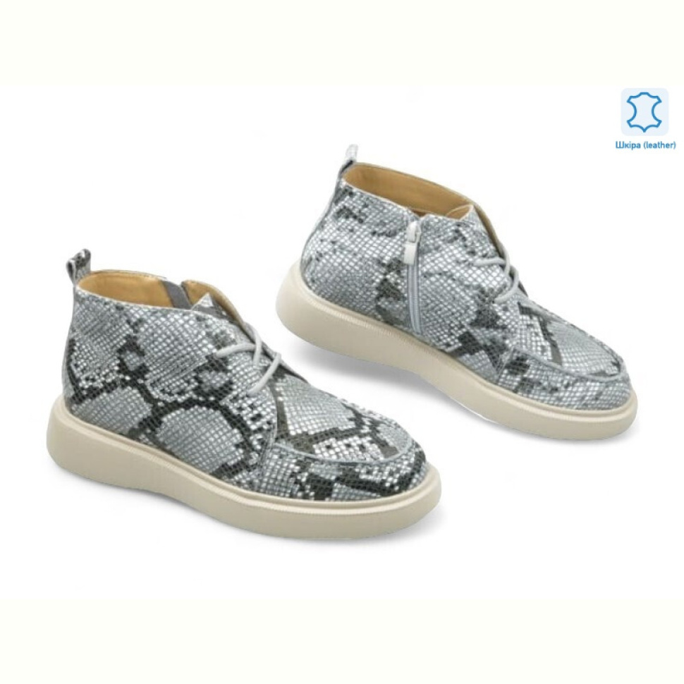 Ботинки Allshoes 192380