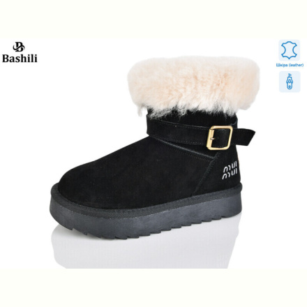 Угги Башили G9505-2