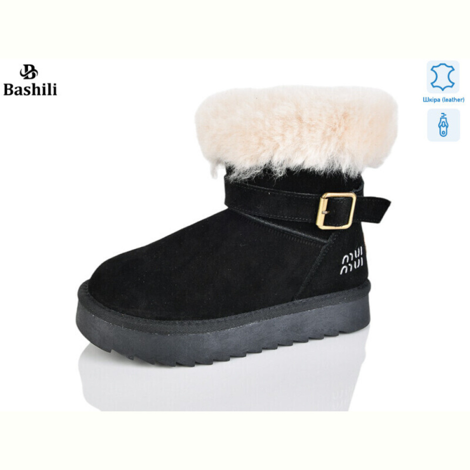 Угги Башили G9505-2