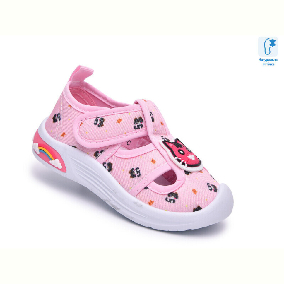 Тапки TOM.M 68188C
