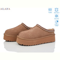 Угги Ailaifa U100-9