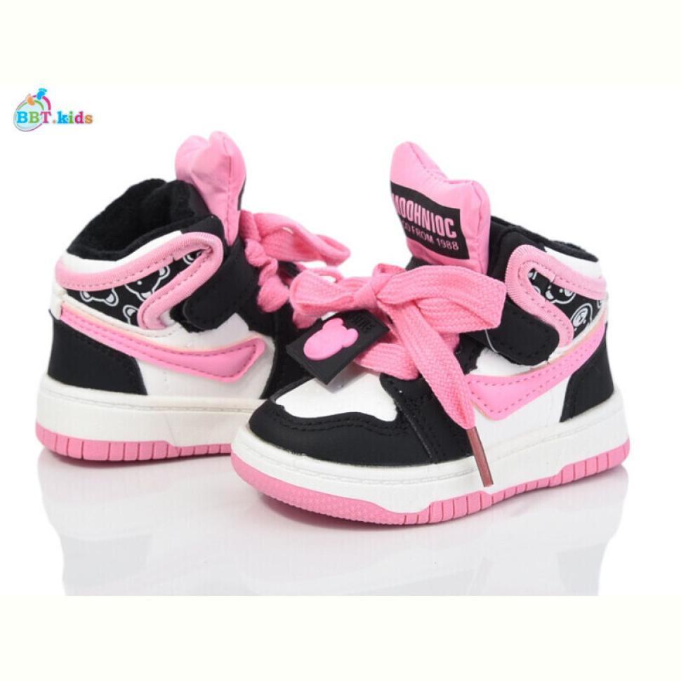 Кроссовки BBT R301-5-3