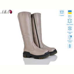 Сапоги Aba 703 латте
