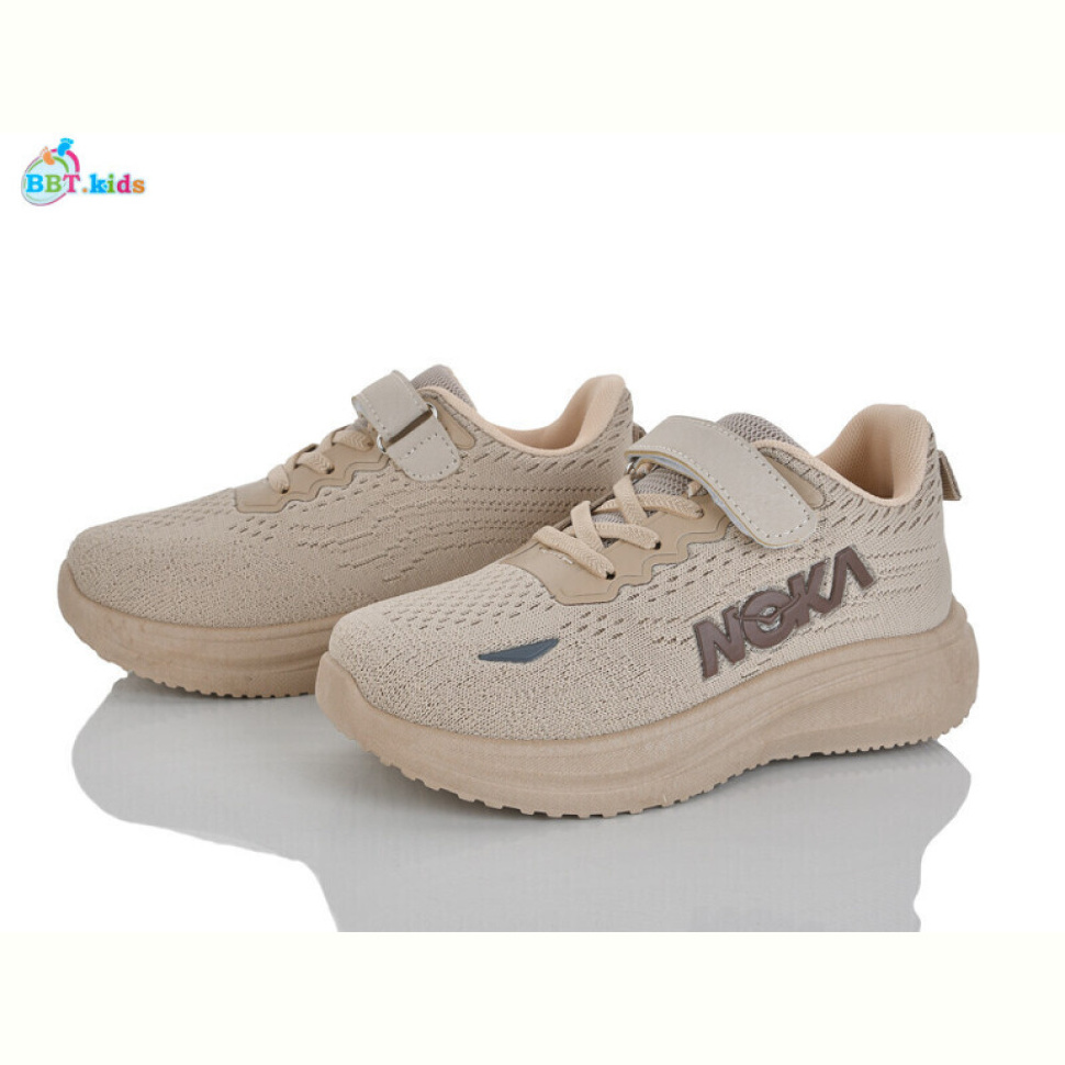 Кроссовки BBT H772-3-5