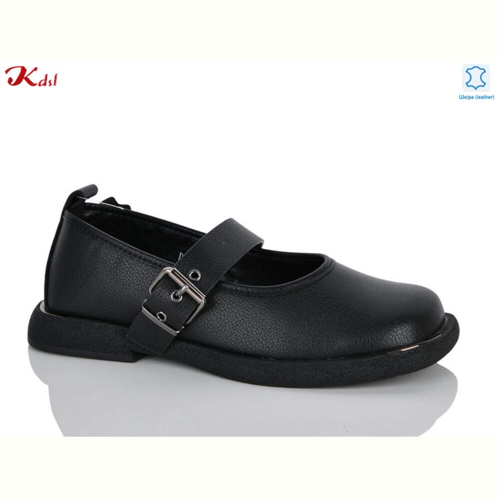 Туфли Jiulai-Kadisalun D9620-1