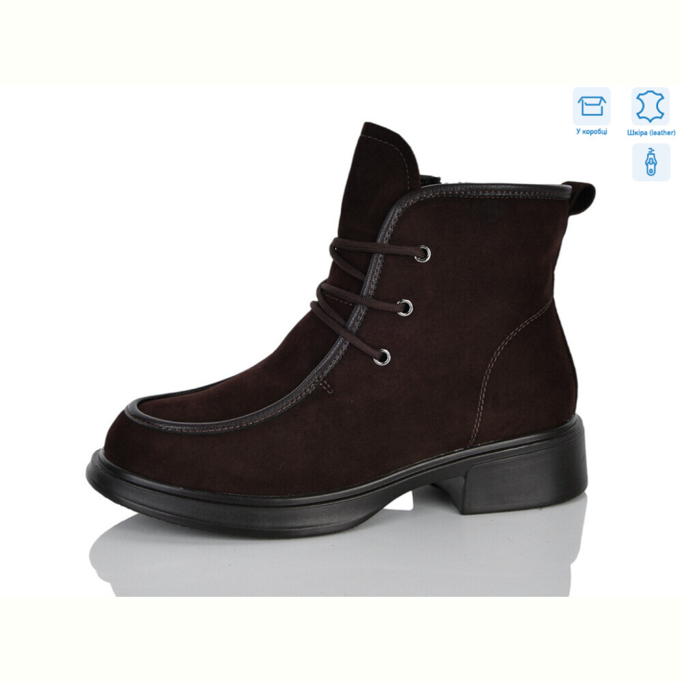 Ботинки Yimeili 117-9