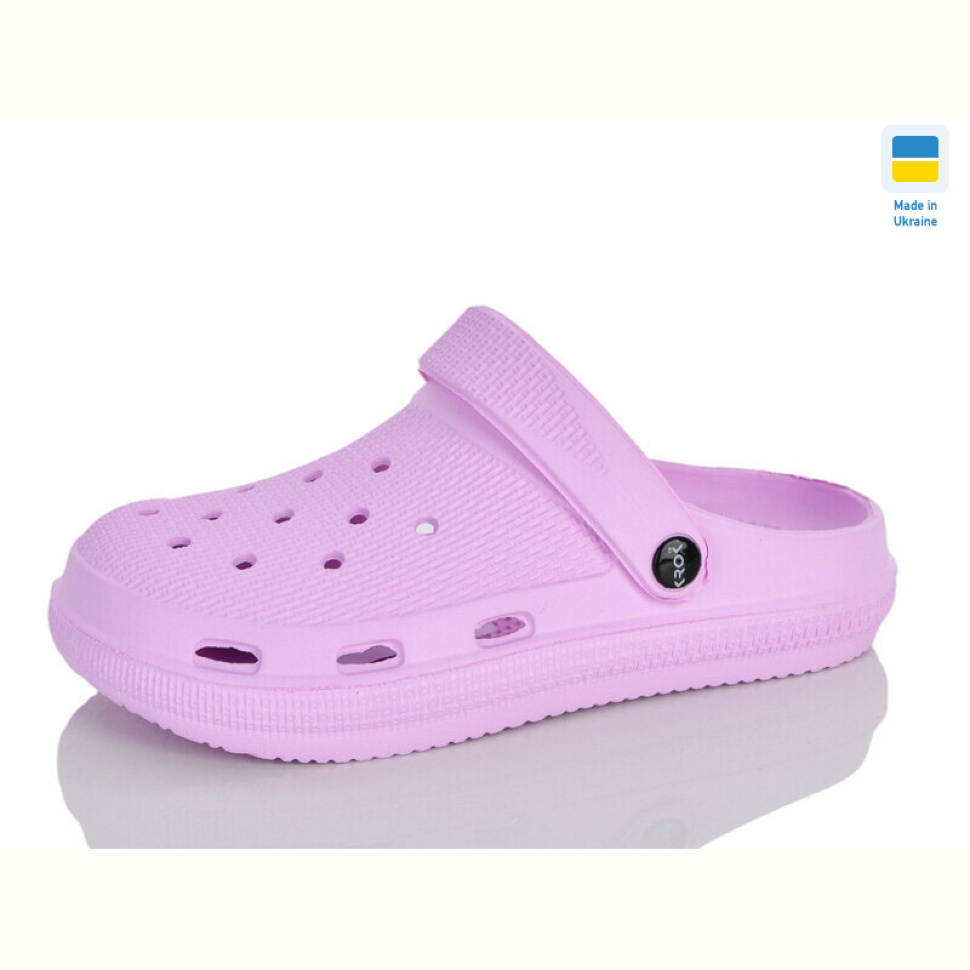 Кроксы Inblue C98 бузок