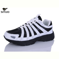 Кроссовки Situo A923-7
