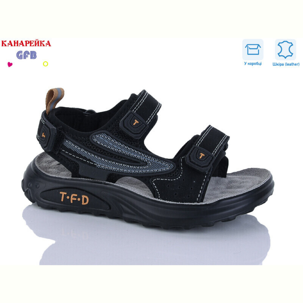Сандалии GFB-Канарейка S727-8