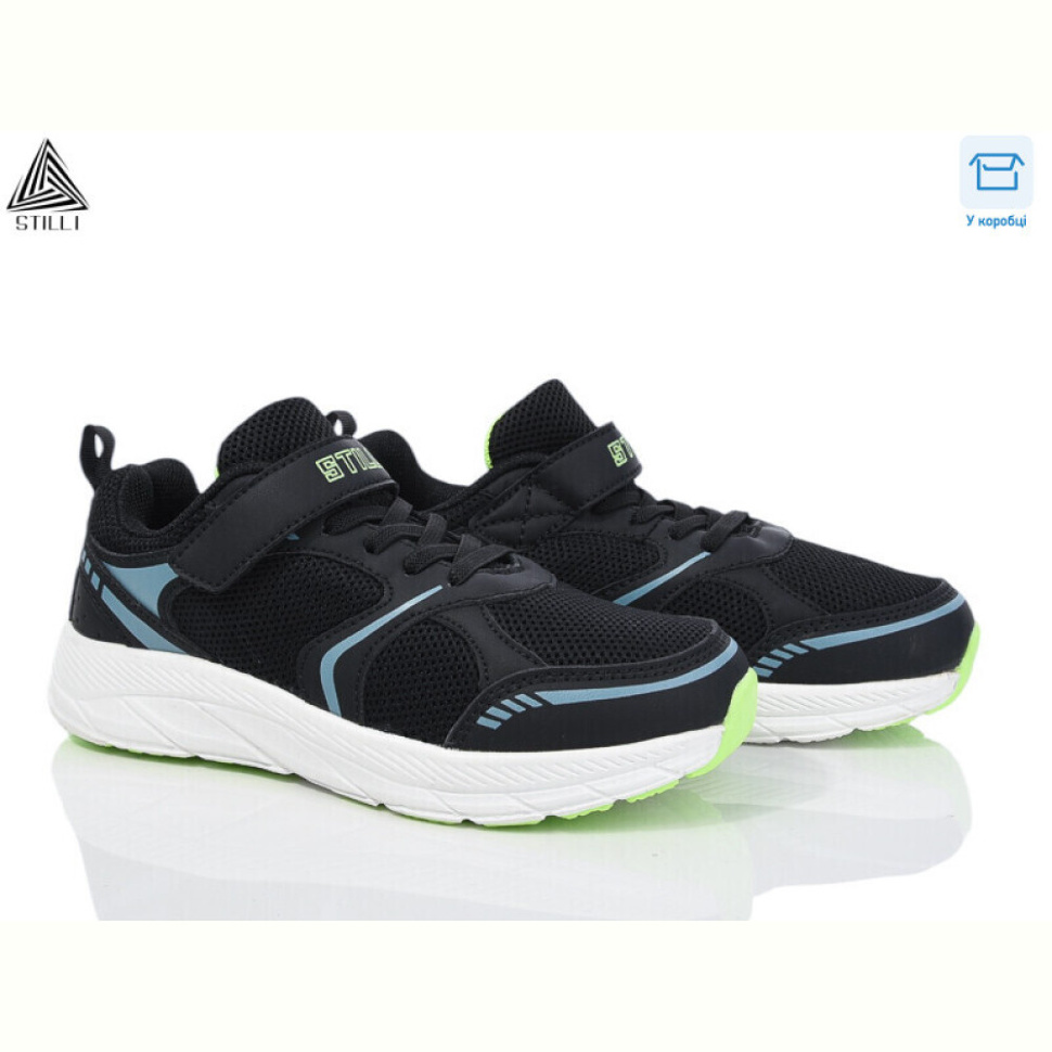 Кроссовки STILLI KIDS KT170-7 піна