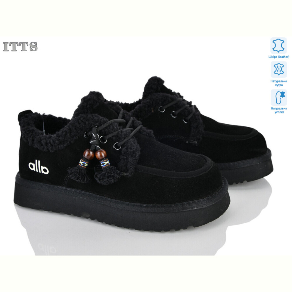 Угги ITTS 5307-1