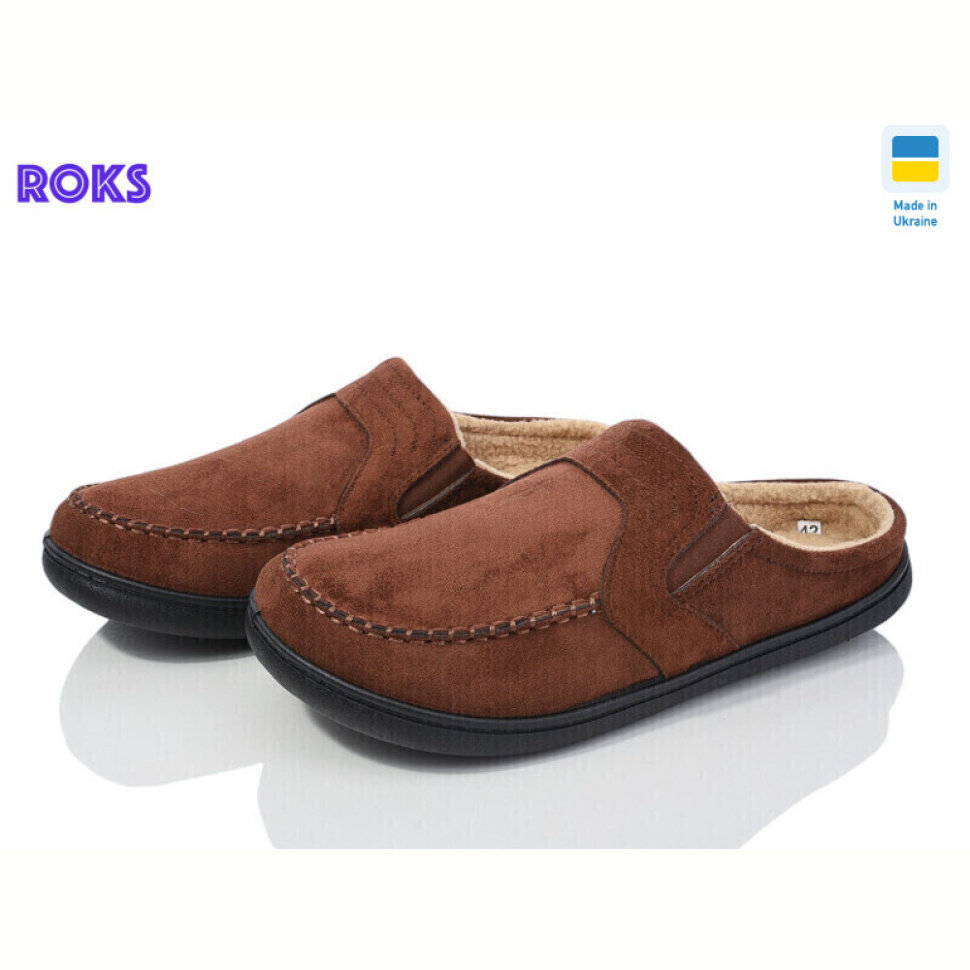 Тапки Roks Dago ТЧ02 коричневий