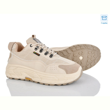 Кроссовки Захар-Gold 0L8891-77