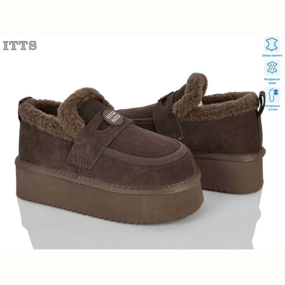Угги ITTS 8860-4