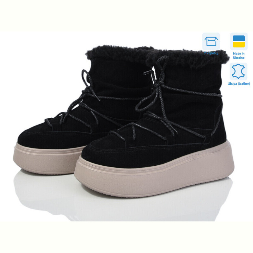 Угги G-Aira 497 ч.з. беж.під.