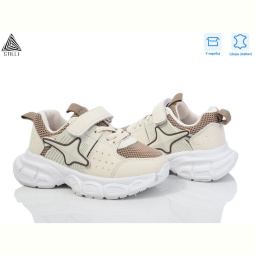 Кроссовки STILLI KIDS TX40-43 шкіра піна