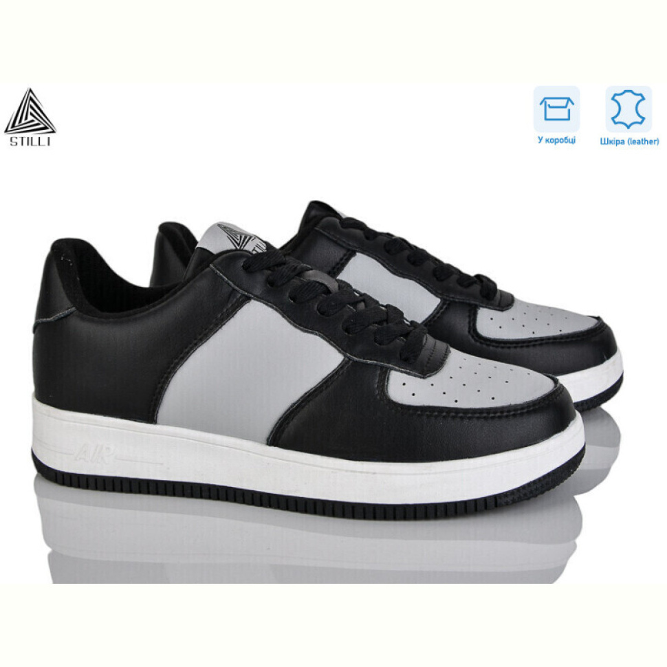 Кроссовки STILLI Group CX1490-5 шкіра піна Кроссовки STILLI Group CX1490-5 шкіра піна