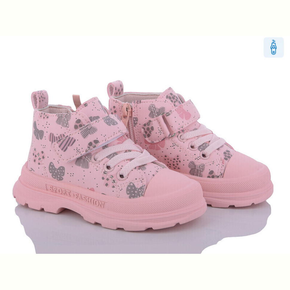 Ботинки Цветик P709 pink