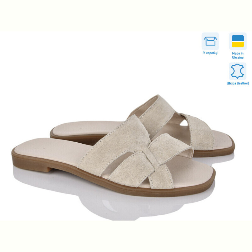 Шлепки G-Aira 629 беж.з.