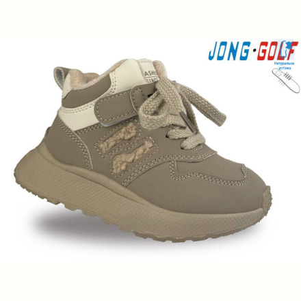 Ботинки Jong Golf C30791-3
