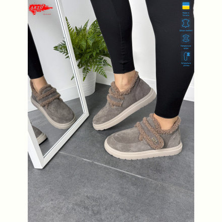 Угги ARTO 162 кофе з.