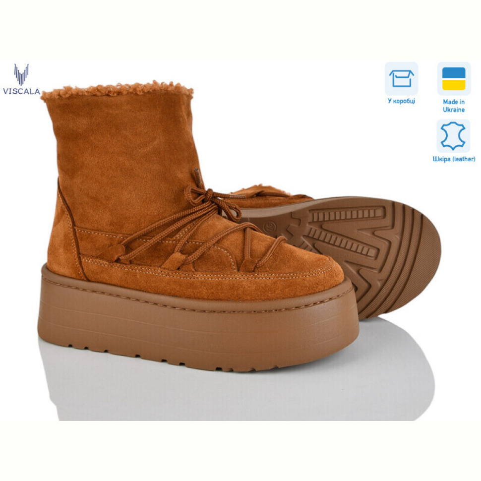 Ботинки Viscala 27406-2 оранж.з.VL
