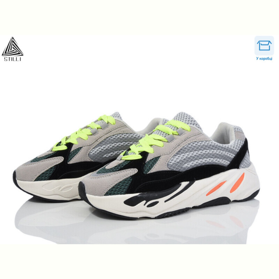 Кроссовки STILLI Group CX606-4 піна