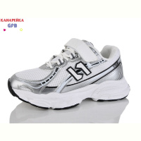 Кроссовки GFB-Канарейка R348-3