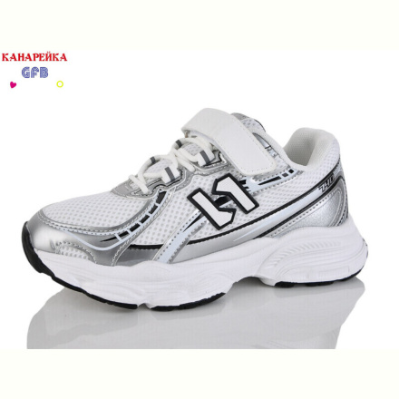 Кроссовки GFB-Канарейка R348-3