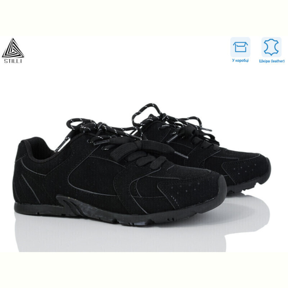 Кроссовки STILLI Group X100-1R шкіра піна