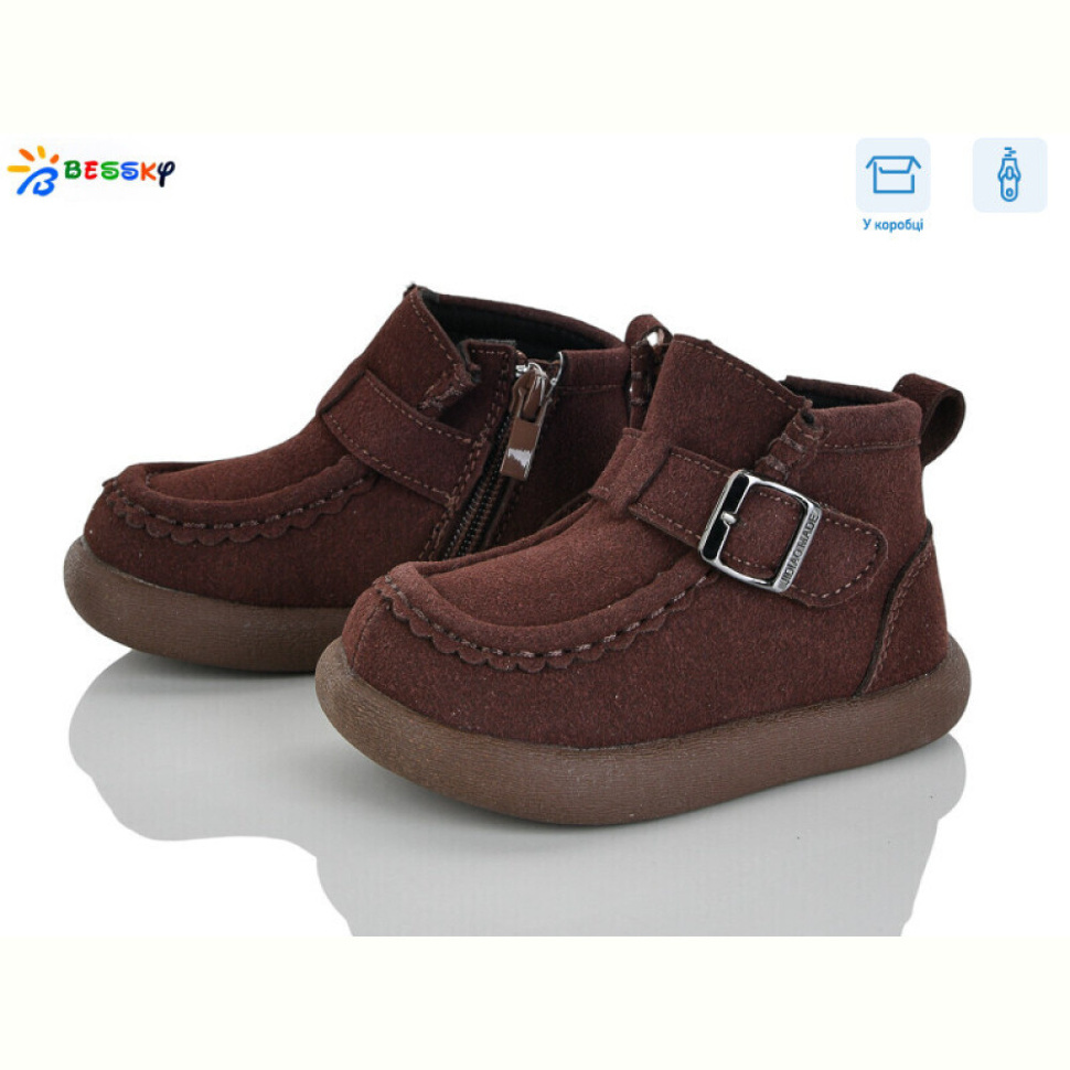 Ботинки Bessky-Kellaifeng BE5167-2A