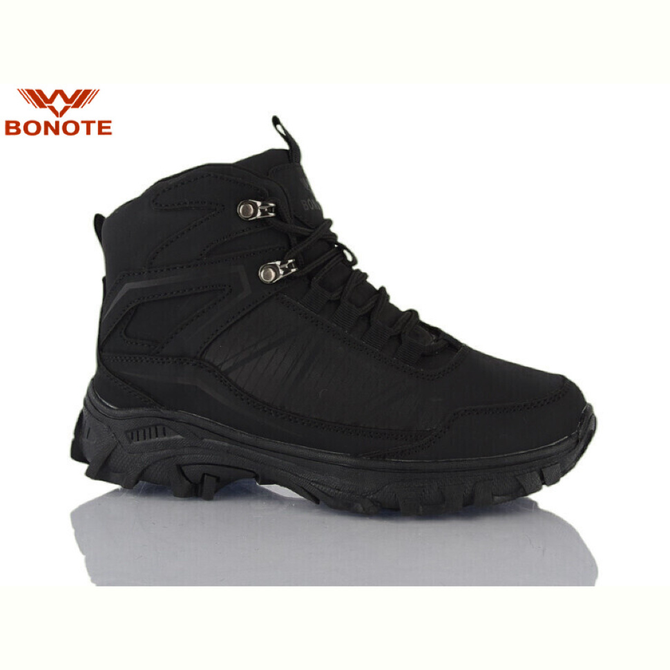 Ботинки Bonote B9019-1