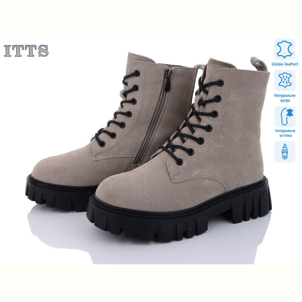 Ботинки ITTS DW5013-C Ботинки ITTS DW5013-C